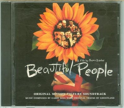 "美麗戰爭(Beautiful People)"- Garry Bell,美版(B18)