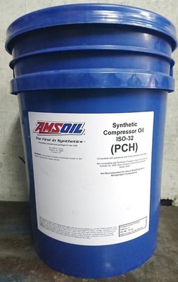 (C+西加小站)安索AMSOIL Synthetic Compressor Oil - ISO32(PCH)合成壓縮機油