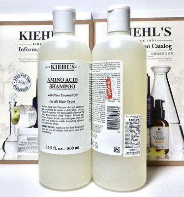 【水雲間】KIEHLS 契爾氏 氨基酸洗髮精 500ml