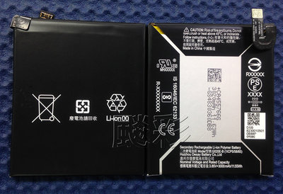 【台北飈彩] 谷歌 Pixel 3A 內置電池 Google Pixel 3A 電池 G020E-B 電量亂跳 維修