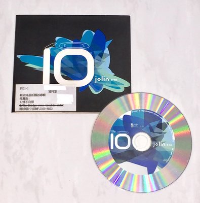 蔡依林 Jolin 2001 Lucky Number 情不自禁 如果不想要 環球音樂 台灣版 兩首歌 宣傳單曲 CD