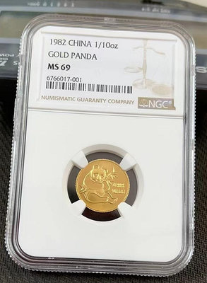 【崧騰郵幣】 1982年  熊貓金幣  1/10盎司  保真  NGC69分