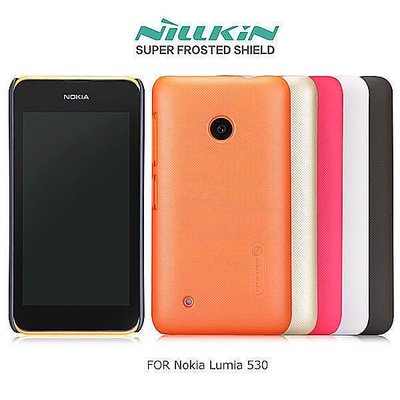 【西屯彩殼坊】贈保貼~Nokia Lumia 630 超級護盾硬質保護殼 磨砂硬殼 抗指紋保護套 皮套