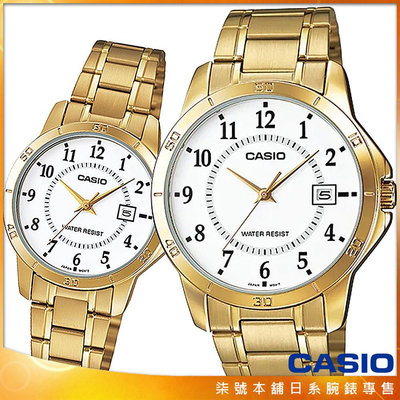 【柒號本舖】CASIO 卡西歐鋼帶對錶-金 # MTP-V004G-7B LTP-V004G-7B (台灣公司貨)