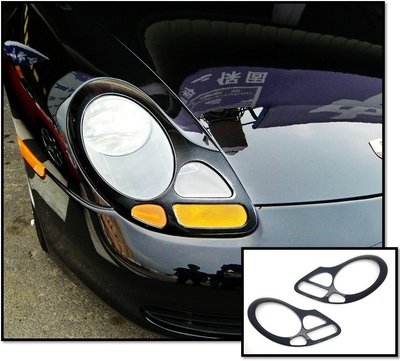 圓夢工廠 Porsche 保時捷 Boxster 986 1996~2004 卡夢 碳纖紋 前燈框 頭燈框 車燈框飾貼