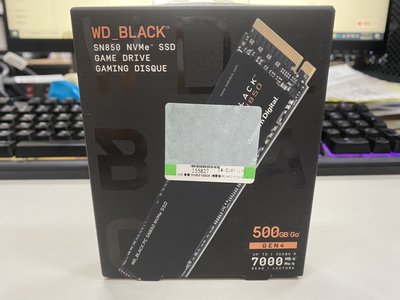 WD 威騰 黑標 SN850 500GB M.2 SSD固態硬碟 全新 蘆洲可自取📌附購買證明📌自取價2250