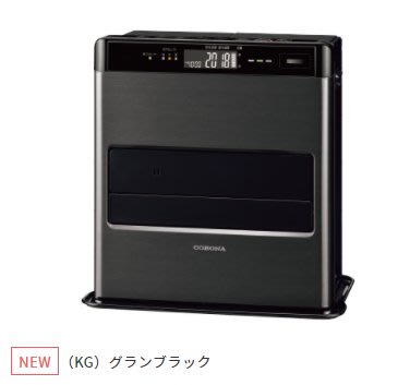 《Ousen現代的舖》日本CORONA【FH-CWZ36BYA】煤油電暖爐《6.5坪、電暖器、寒流》※代購服務