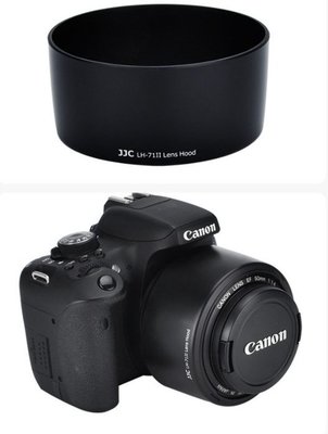 特價 JJC 佳能ES-71II遮光罩50 1.4定焦鏡頭50mm f1.4 相機5D4大光圈標准人像58mm
