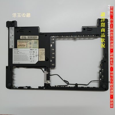 【恁玉收藏】二手品《雅拍》微星MS-1362筆記型電腦 底部底座(含麥克風及電話接口)@VR330_03_04