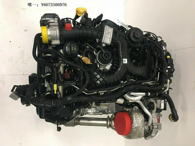 汽車百貨適配奧迪大眾3.0Tdi code DDX 柴油發動機總成 途銳 卡宴 卡曼 Q7汽車配件