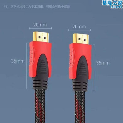 促銷sastsa2m11家用dvd連接機vcd光碟機高清hdmi播放電視