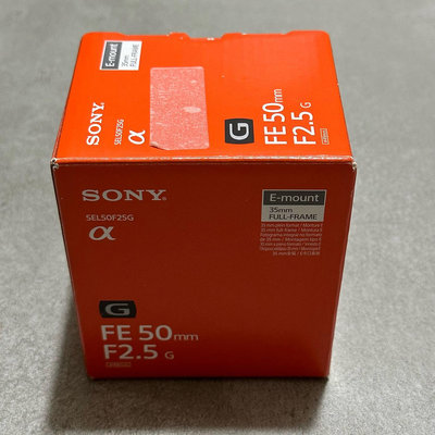 Sony FE 50mm F2.5 G E接環SEL50F25G 定焦鏡 人像鏡 鏡頭 美品 二手 全鏡包膜