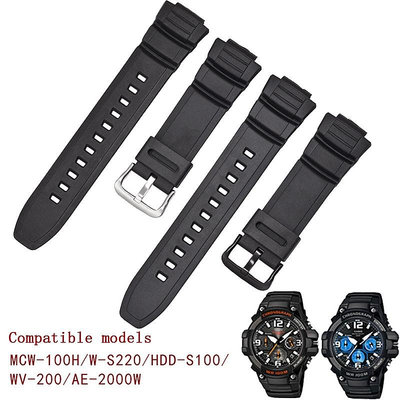 卡西歐MCW-100H / 110H / W-S220 矽膠錶帶WV-200 / AE-2000樹脂錶帶16毫米手錶配件