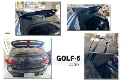 小傑車燈精品--全新 福斯 VW GOLF 6 代 09 10 11 12 年 VOTEX V牌 尾翼 後擾流版