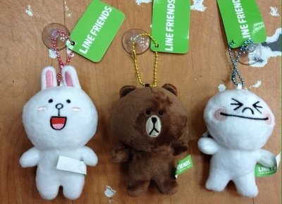 日本 LINE絨毛娃娃 熊大 兔兔 饅頭人 玩偶娃娃 鑰匙圈吊鍊