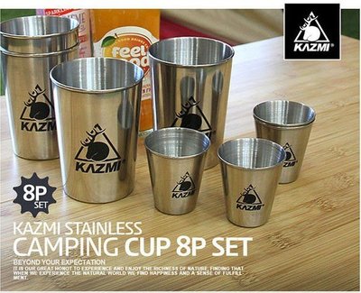 【KAZMI】K3T3K002 不鏽鋼套杯8件組 登山/戶外杯具/鋼杯/飲料杯/酒杯 好收納 附網袋