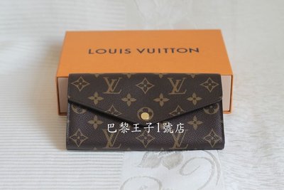 【巴黎王子1號店】《Louis Vuitton》LV Monogram SARAH M62235 芭蕾粉色 長夾 ~預購