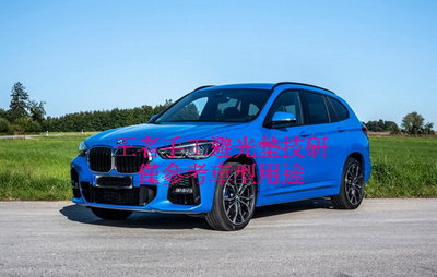 2019年10月-2022年BMW-X1(F48)小改款手工前檔長絨毛避光墊$1,800