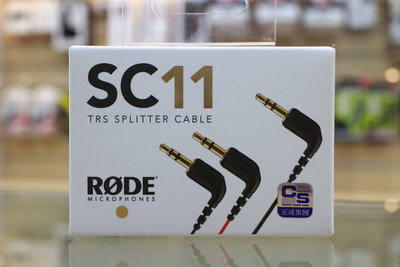 【日產旗艦】RODE SC11 一對二 3.5mm 音源線 1對2 雙麥克風連接線 連接線 公司貨