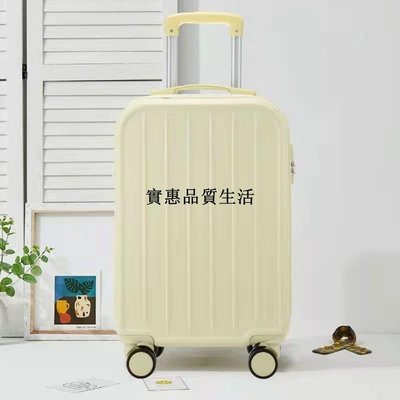 特賣-行李箱 收納箱 旅行箱 ??新品 ??行李箱女小型20寸學生ins網紅密碼箱26旅行拉桿箱靜音輪男潮20吋行李