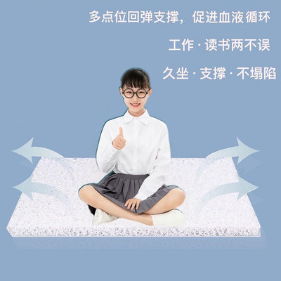 日本4D空氣纖維床墊學生宿舍榻榻米四季透氣軟硬床墊子可定制水洗