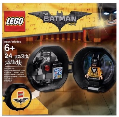 (JEFF) 二手 LEGO 樂高 豹紋 蝙蝠俠 THE BATMAN MOVIE 5004929 蛋型 Polybag