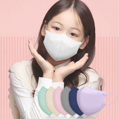 韓國製 ARTE 夏日繽紛色系款 2D立體口罩小型兒童款 50片