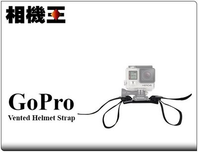 ☆相機王☆GoPro GVHS30 頭盔帶 安全帽固定帶 (3)