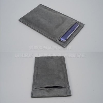 KGO 2免運雙層絨布套SHARP AQUOS R5G 6.5吋 深灰絨布袋手機袋手機套保護袋保護套收納袋