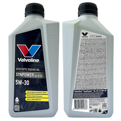 【車百購】 Valvoline SynPower XL-III C3 5W30 全合成機油