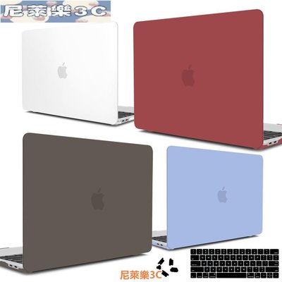 （尼萊樂3C）TPU軟殼 MacBook Pro 13 16 A2159 A2141 Mac Air A2337 A14