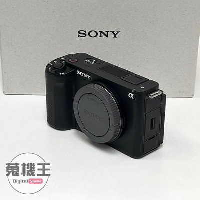 【蒐機王】Sony ZV-E1 4K 數位相機 單機身 公司貨【歡迎舊3C折抵】C9249-6