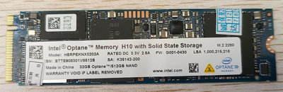 Intel  Optane  傲騰  H10  256G/512G  M.2 nvme  2280 固態硬碟