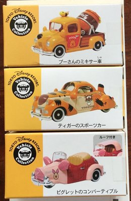 全新  Tomica  日本 東京 迪士尼 限定 小熊 維尼 蜂蜜罐 車 跳跳虎 小豬 合金 車 三台一組