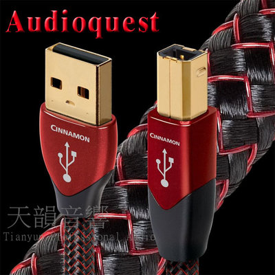 台中【天韻音響】美國 Audioquest USB-Cinnamon傳輸線1.5M (A↔B)~另售 WIREWORLD