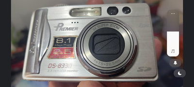Premier台灣普立爾 DS-8330 數位相機單機 無電池