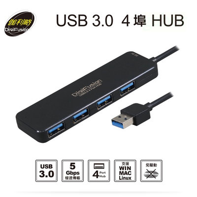 伽利略 USB 3.0 4埠 HUB PEC-HS080