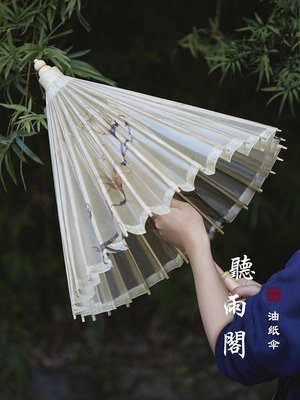 瀘州古典油紙傘防雨|古代雨傘古裝傘|白色櫻花 舞蹈道具傘