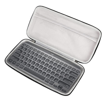羅技Logitech鍵盤收納盒適用羅技K380鍵盤防塵收納包