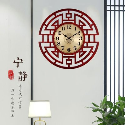 新中式掛鐘客廳木鐘表創意靜音時鐘中國風大氣掛表家用裝飾石英鐘~熱銷