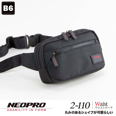 現貨配送【NEOPRO】日本機能包 B6 斜背包 腰包 胸包 旅遊包 單肩包 1680D尼龍 耐磨商務包【2-110】