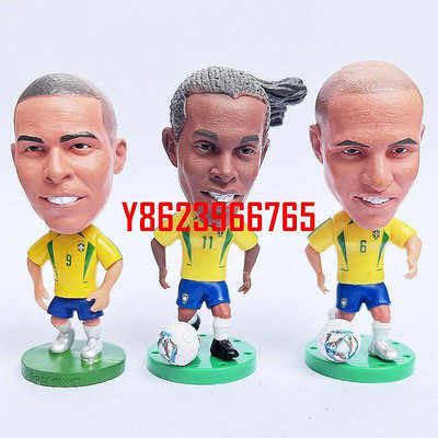 【中陽】巴西足球大羅內馬爾卡洛斯人偶擺件 收藏品體育明星公仔玩偶