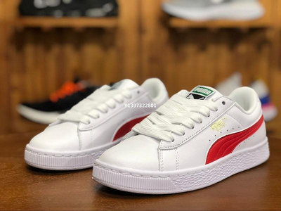 PUMA BASKET CLASSIC LFS 紅白 好搭 皮革 經典 休閒滑板鞋 35436