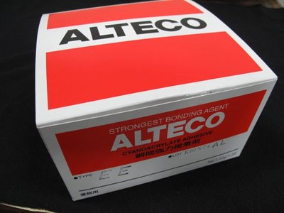 日本進口 ALTECO 強力瞬間接著劑 20g (1盒25支)