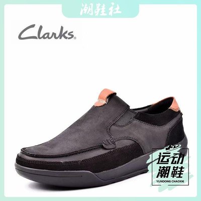 Clarks其樂男鞋 2021秋新款Ashcombe Slip休閑鞋拼接潮流戶外板鞋