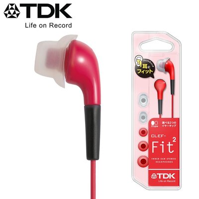 TDK 入耳式繽紛耳機 CLEF- Fit2(火紅)