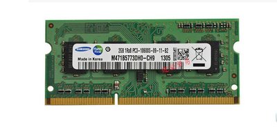三星2G 2RX8 PC3-10600S DDR3 1333筆電記憶體條M471B5673FH0-CH9