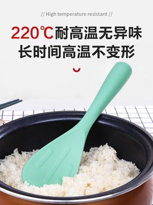 SUPOR/蘇泊爾硅膠飯勺可立耐高溫家用不粘米飯鏟電飯煲飯勺盛飯勺~特價