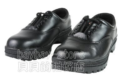 (安全衛生)牛頭牌短筒安全鞋_真皮材質、鞋頭有鋼片防護、保護雙腳防穿刺