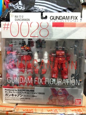 機動戰士鋼彈 GFF GUNDAM FIX #0028 RX-77-2 RX-77D GUNCANNON 加農鋼彈